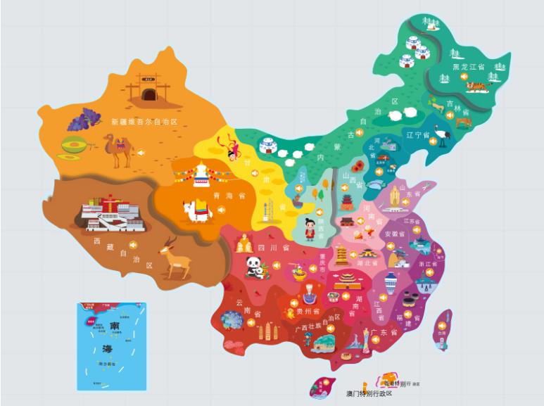 施秉名酒回收.jpg